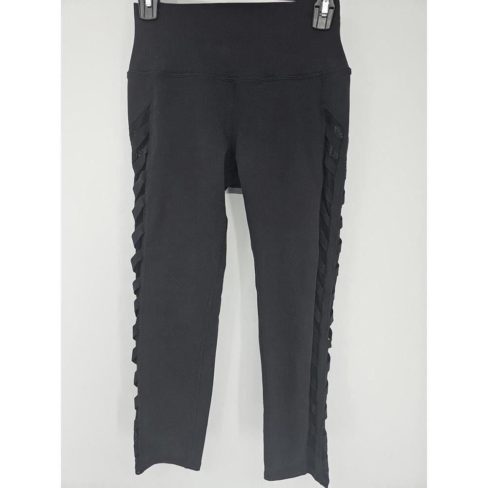 ALO‎ High Rise Legging Medium Black